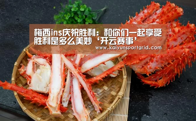 开云首页