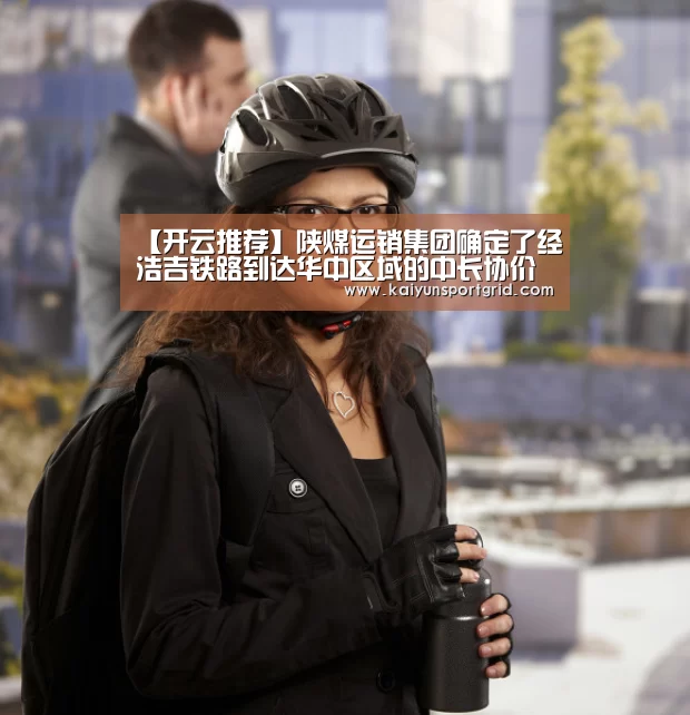 开云网站